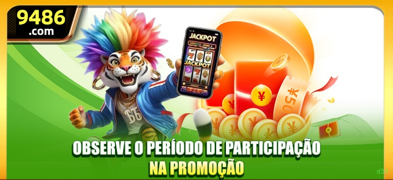 Ganhe prêmios incríveis na d34